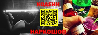 ГАЛЛЮЦИНОГЕННЫЕ ГРИБЫ Балахна