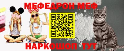ГАЛЛЮЦИНОГЕННЫЕ ГРИБЫ Балахна