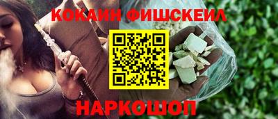 ГАЛЛЮЦИНОГЕННЫЕ ГРИБЫ Балахна