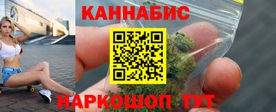 COCAINE Балаково