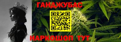 COCAINE Балаково
