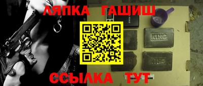 ГАЛЛЮЦИНОГЕННЫЕ ГРИБЫ Балахна