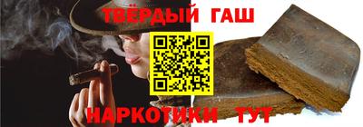 COCAINE Балаково