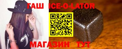 ГАЛЛЮЦИНОГЕННЫЕ ГРИБЫ Балахна