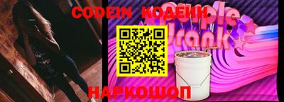 ешки Гай