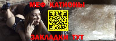 ГАЛЛЮЦИНОГЕННЫЕ ГРИБЫ Балахна