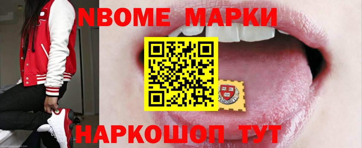 ЛСД экстази ecstasy  Вход с VPN  Елабуга  LSD-25 экстази ecstasy 